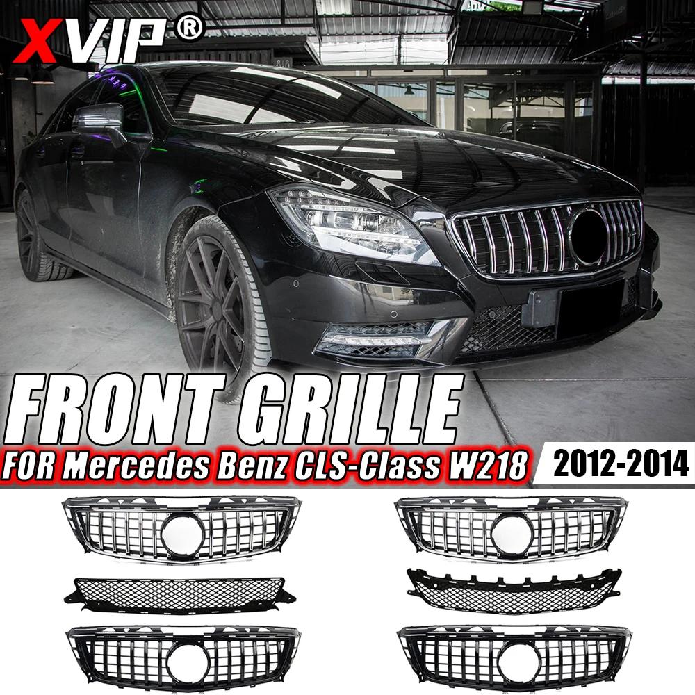 XVIP ũ  ̾Ƹ Ÿ  ׸, ޸  CLS Ŭ W218 CLS350 CLS500 CLS550 2012-14 Ʈ ̽ ׸